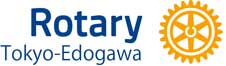Rotary Tokyo-Edogawa
